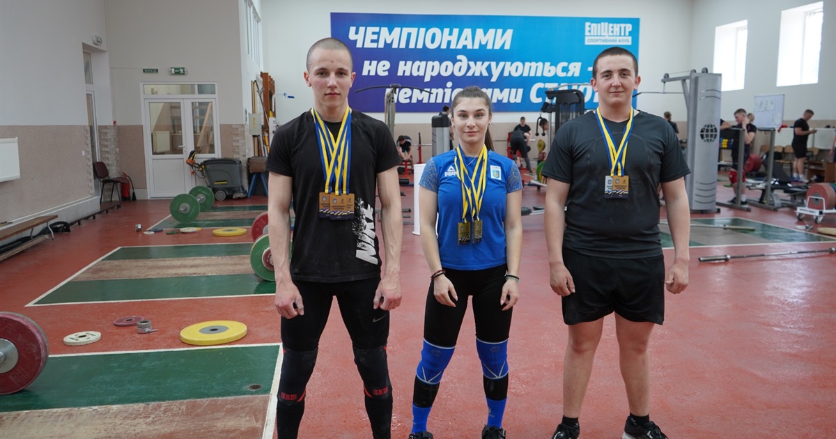 Спортивні перемоги. Важкоатлетка з Городка стала чемпіонкою України
