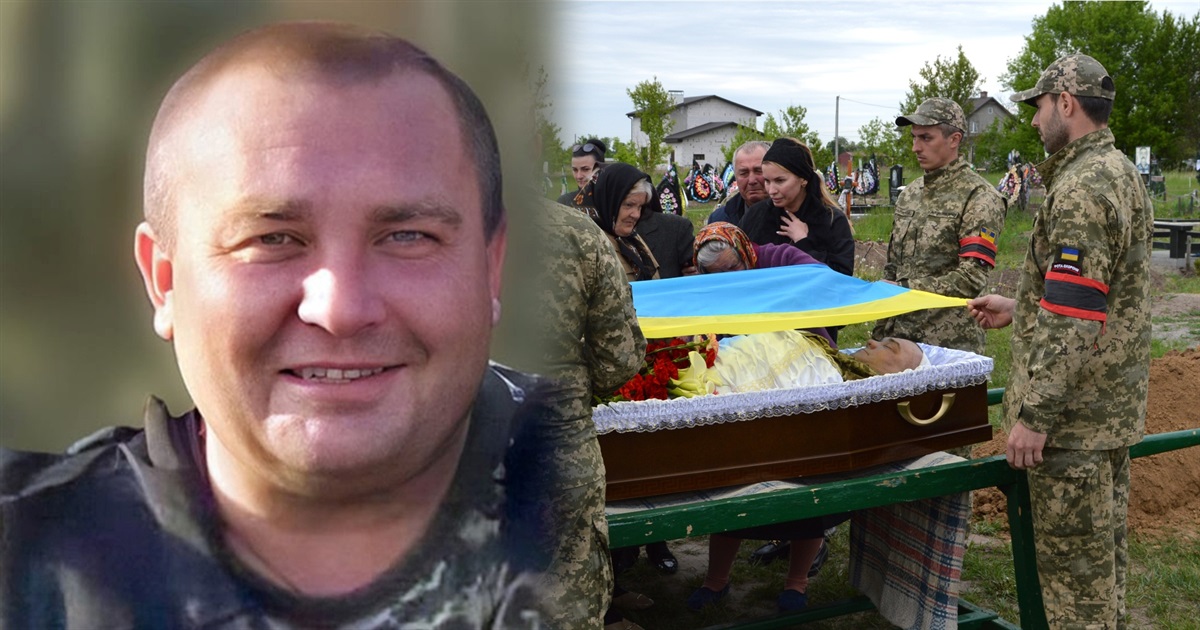 Переяславці сьогодні віддали останні почесті воїну Сергію Слизькому