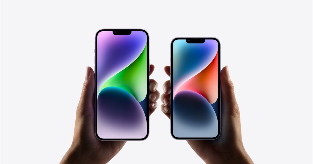 Чи варто купувати iPhone 14?