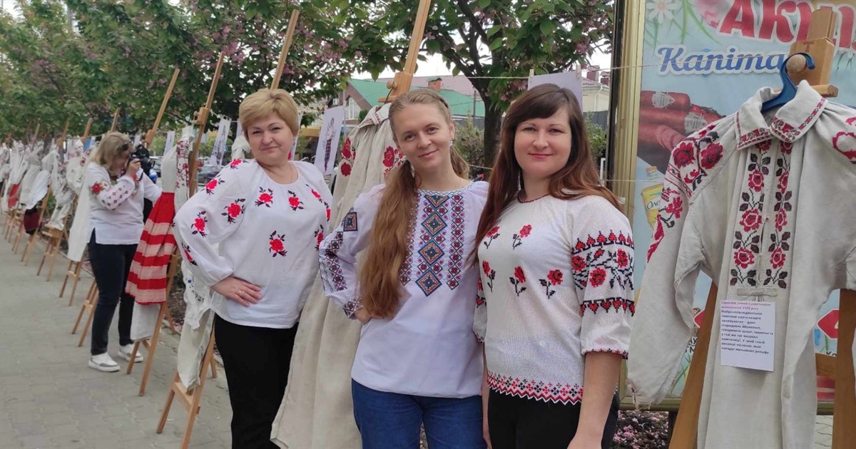 Виставки та майстер-класи: у Старокостянтинові відзначили День вишиванки