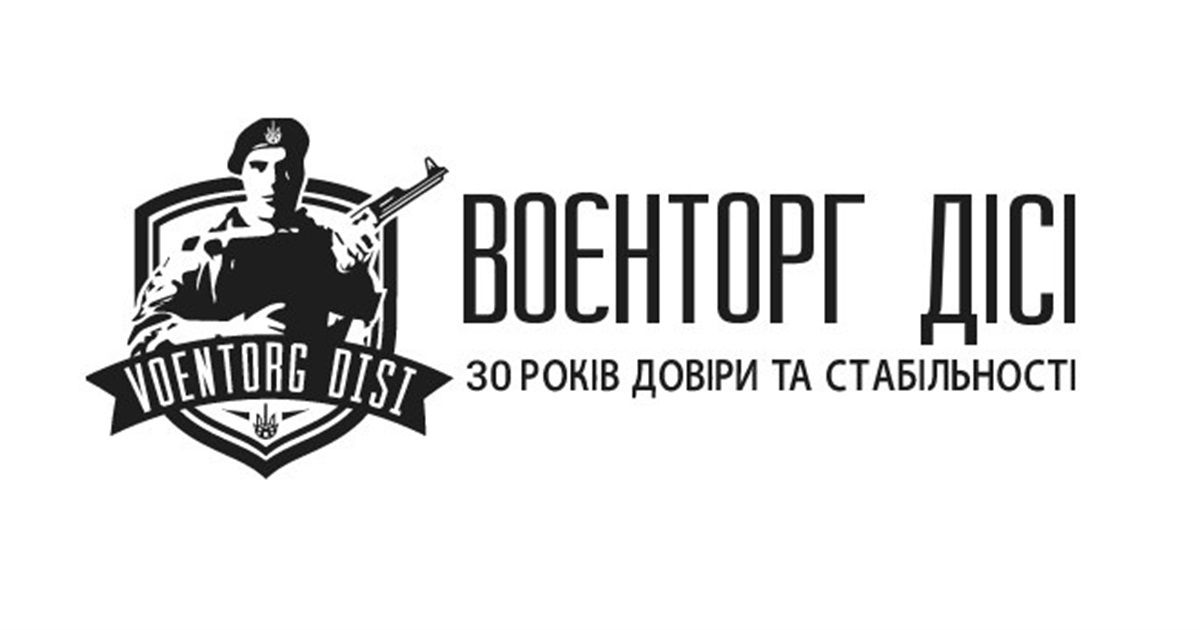 Літній тактичний одяг убакс - що це та для чого потрібен