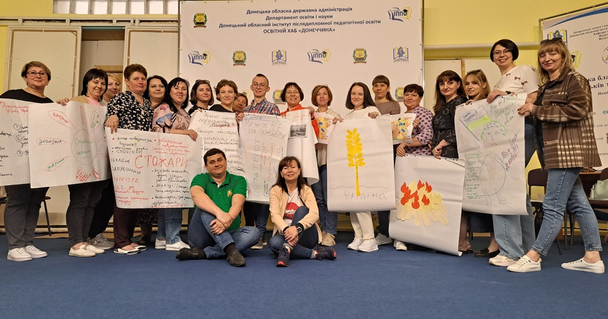 Вчителі з Волноваського району навчилися впроваджувати патріотичне виховання після деокупації