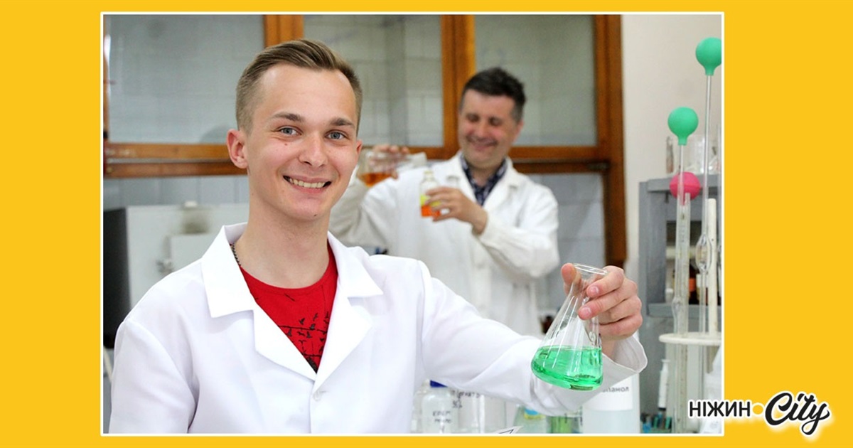 Об’єднані брендом «Хімія» Ніжинської вищої школи, або хіміки про хімію і обраний фах