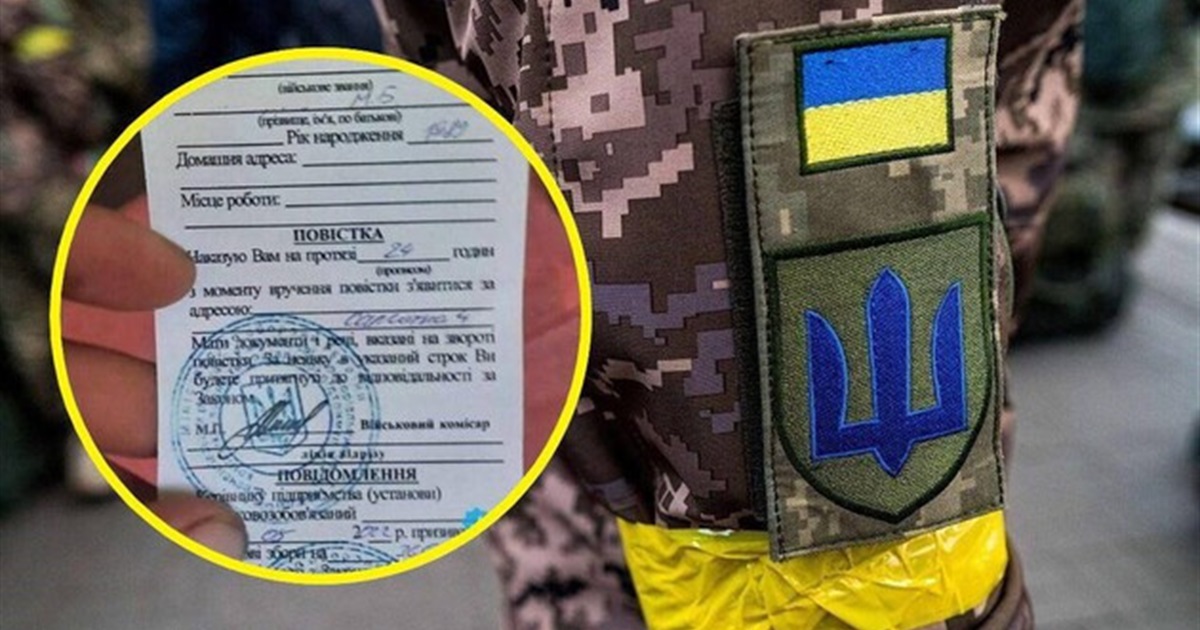 В Україні змінили вік для служби в армії: як це вплине на мобілізацію
