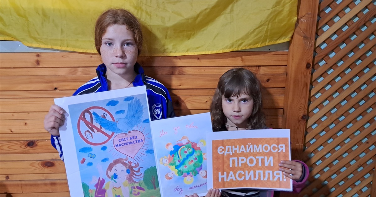 Діти Донеччини хочуть бачити світ без домашнього насильства. Ось, що вони малюють
