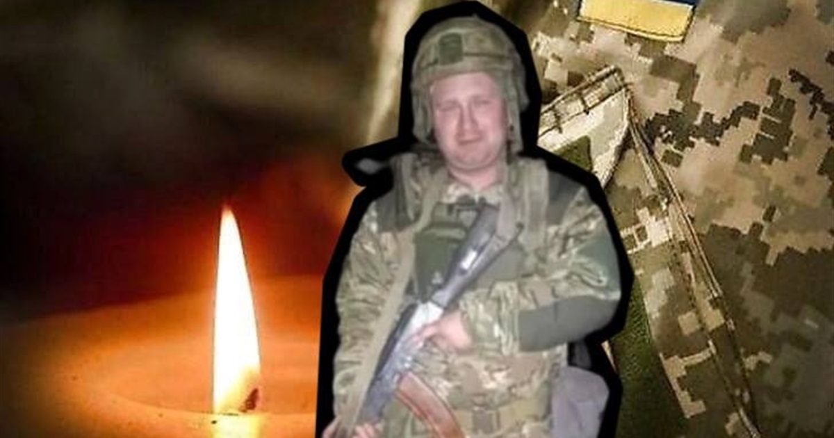 Втрата громади: біля Новоселівська загинув командир стрілецького взводу із Борової