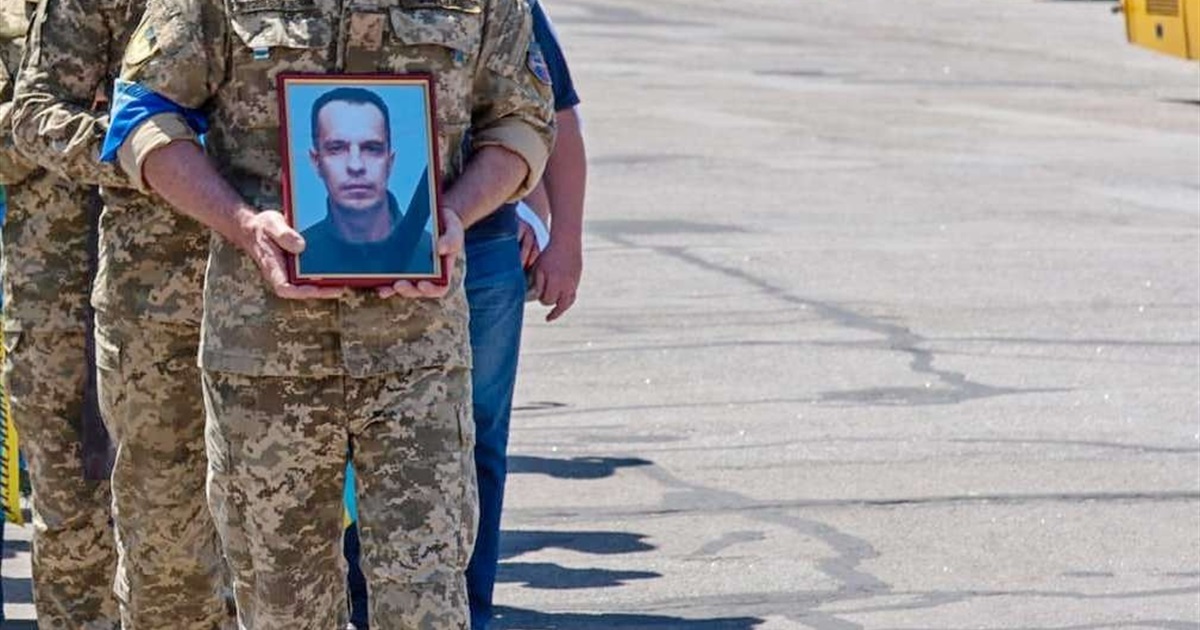 У Нікополі простилися із захисником України Андрієм Удачиним