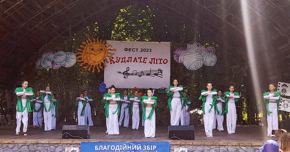 "Top Dance" побували на «Кудлатому літі 2023»
