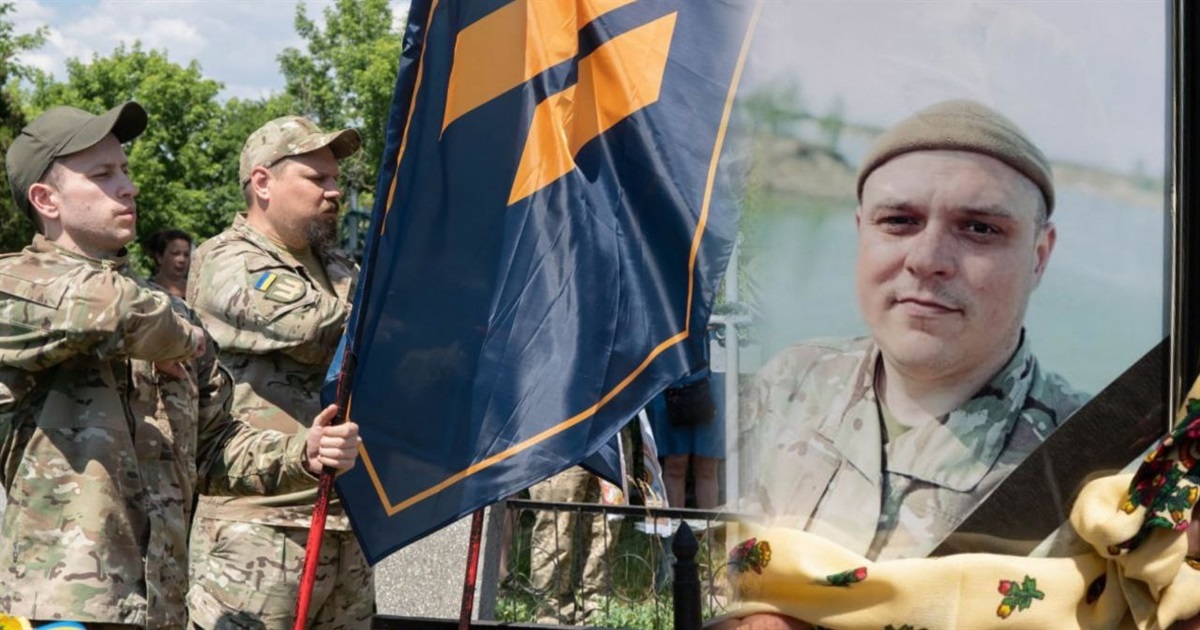 Переяслав попрощався із Олександром Чайкою – воїном штурмової бригади полку «Азов»