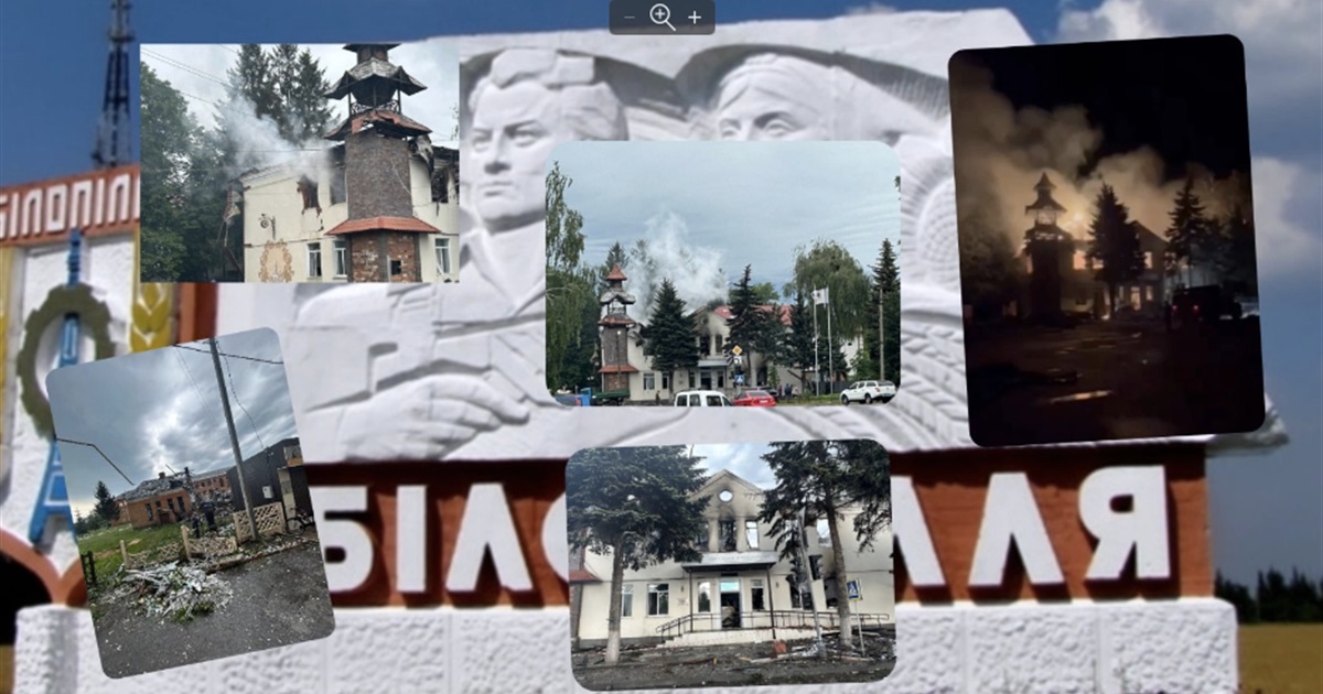 В ніч із 10 на 11 червня ворог обстріляв Білопілля: ліквідація наслідків триває