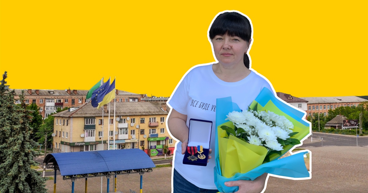«Мій син звільняв Південь і боронить Схід»: Влад Робейко із Сарн отримав відзнаку Залужного