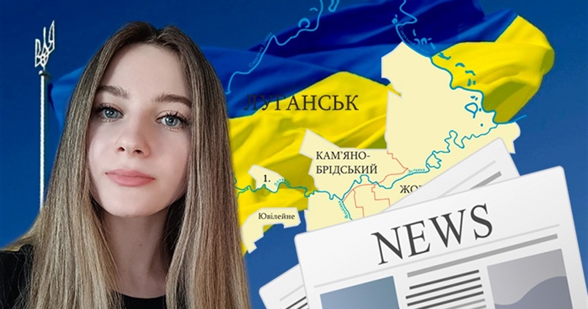 Ми хочемо, або люди знали правду: як медіа з Луганщини продовжує працювати в умовах війни