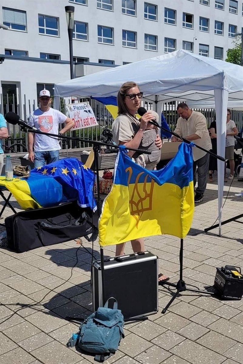 акція протесту