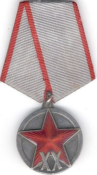 Медаль «XX років Робітничо-Селянській Червоній Армії», якою було нагороджено Олександра Неборака