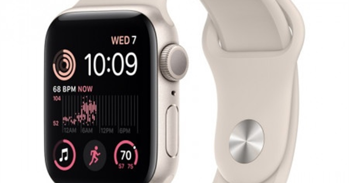 Годинник Apple Watch 44mm купити
