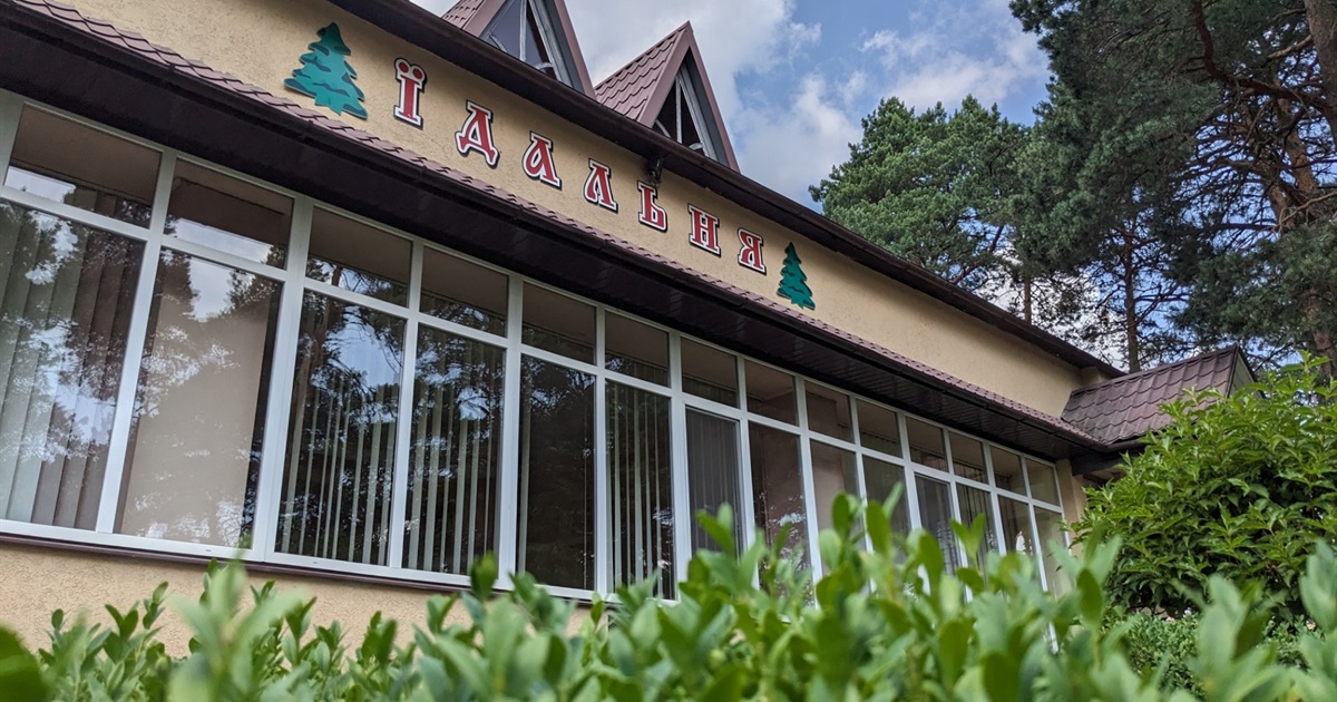 Обід біля лісу: як економно і смачно поїсти в їдальні Сарненського лісгоспу