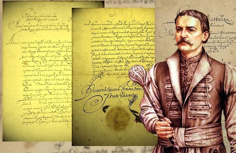 Пилип Орлик зі своєю Конституцією. Тематичне зображення