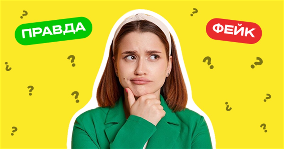 Чим живе Покровськ. Наскільки ви в курсі подій вашого міста?