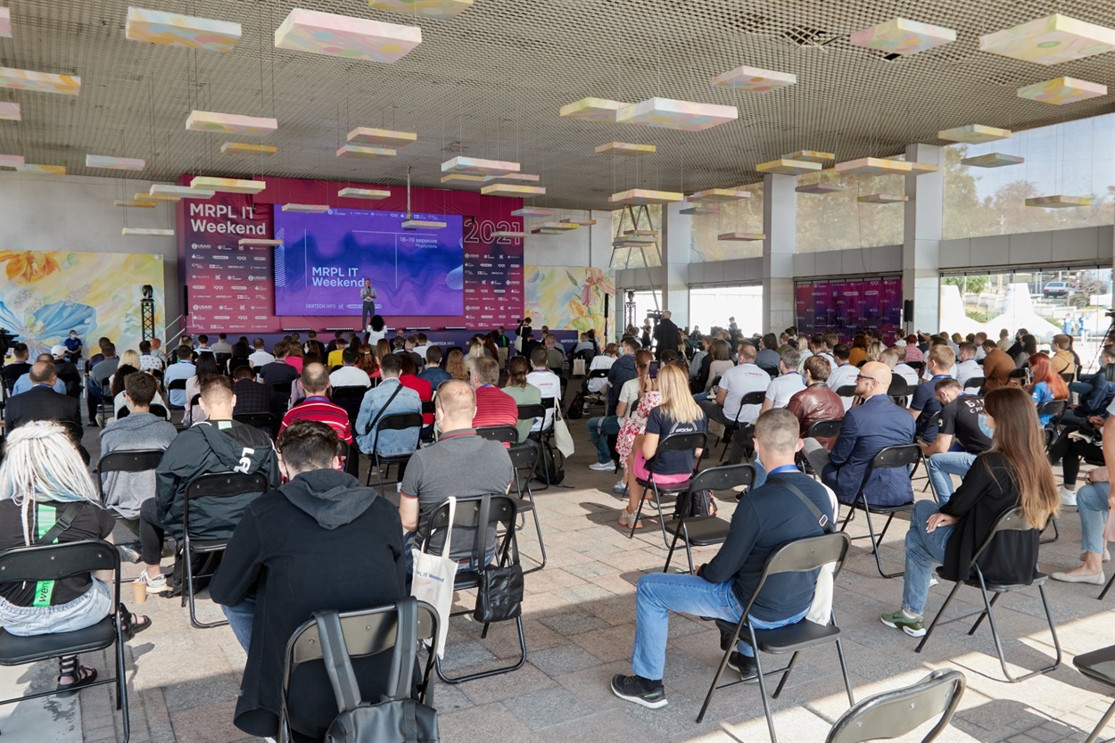 MRPL IT Conf - найбільша ІТ-конференція 