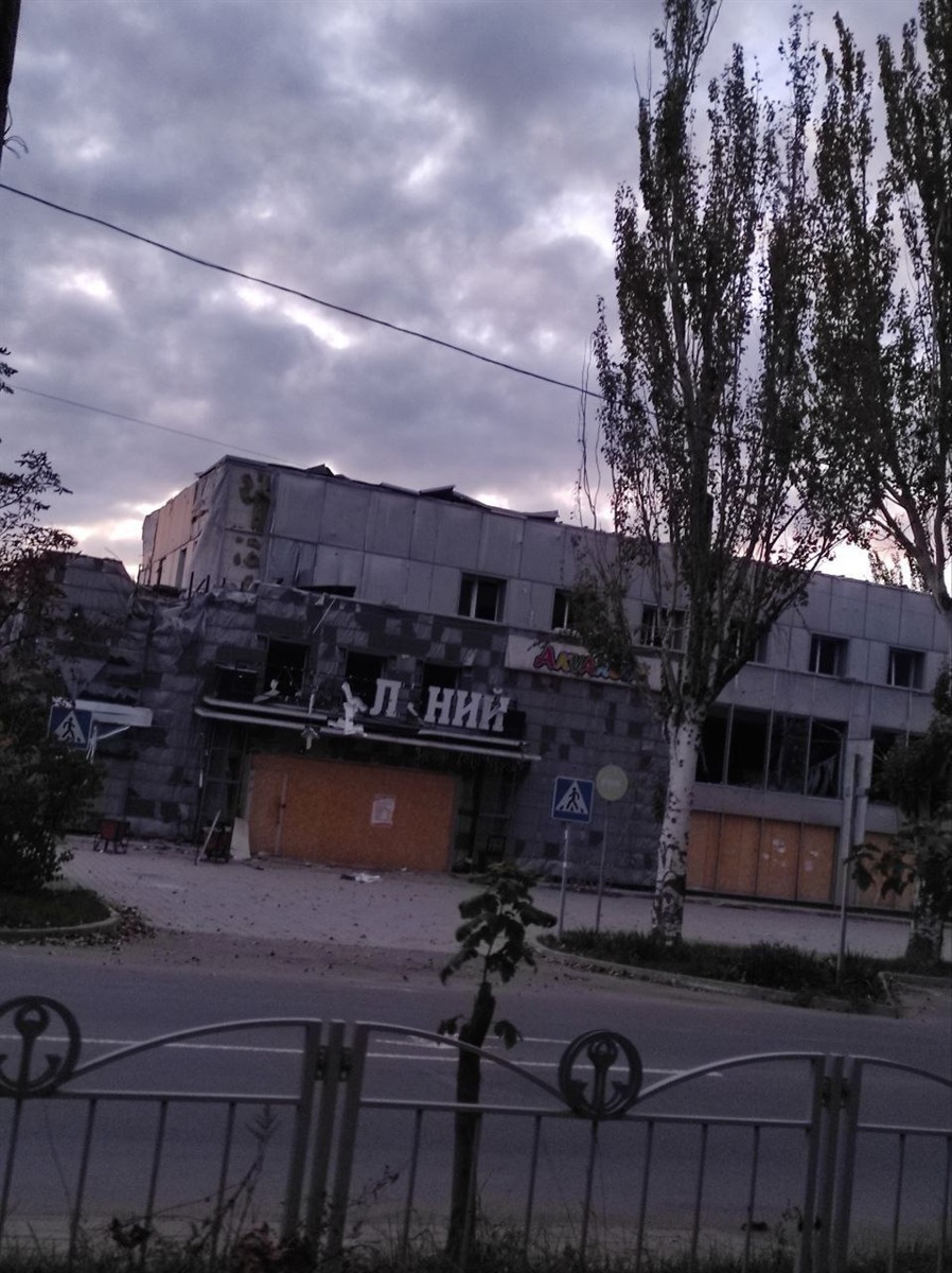 Згорівший супермаркет "Зеркальний"
