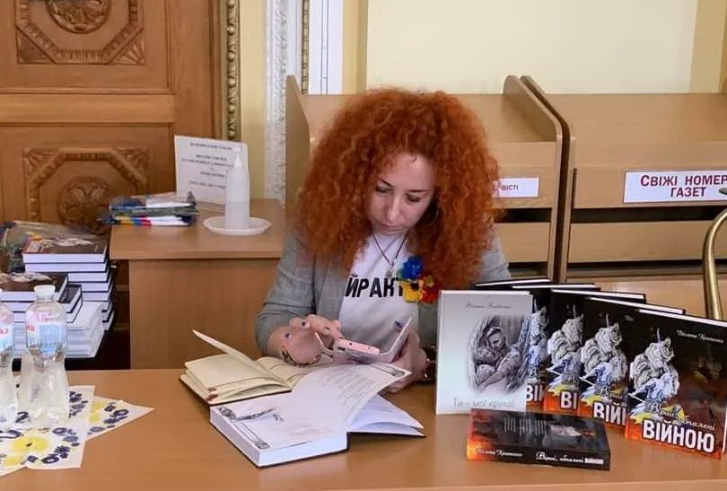 Вірю, що скоро писатиму про Перемогу