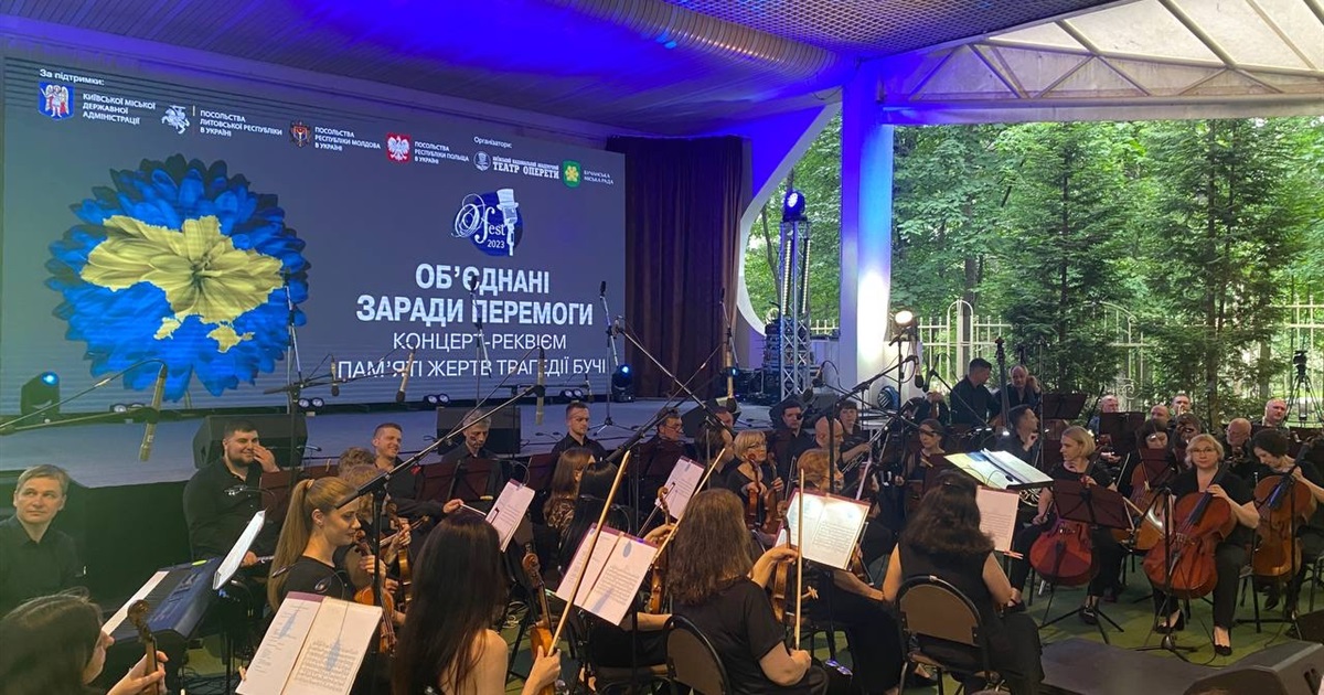 У Бучі відбувся концерт-реквієм «Обʼєднані заради перемоги». Як це було