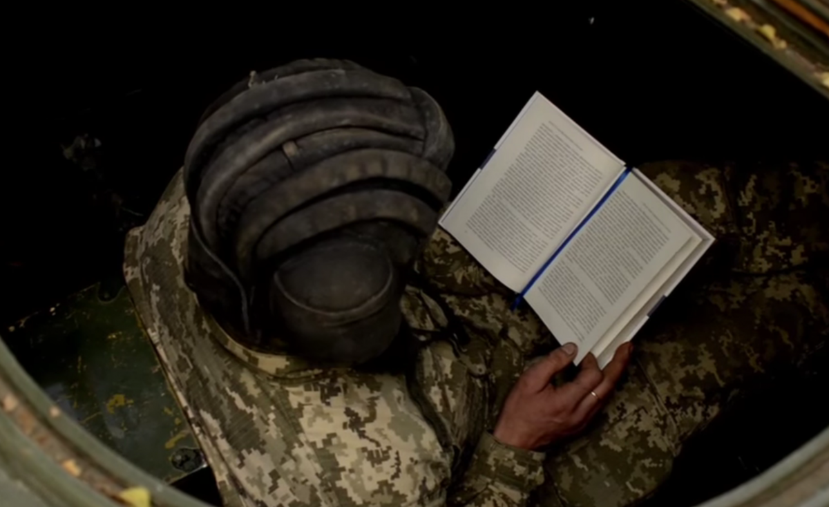 Книга - також гарний подарунок