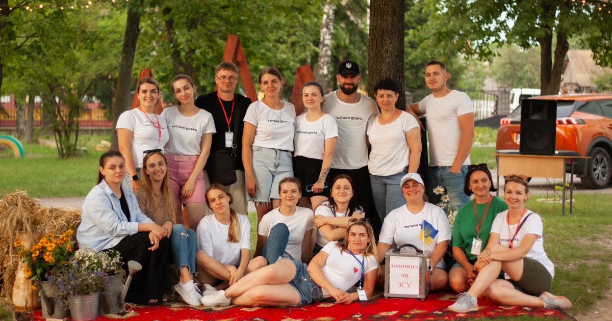 Понад 90 тисяч для бійців Сарненщини: «Титани добра» провели арт-пікнік