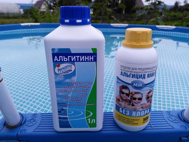 басейн інтекс від постачальника