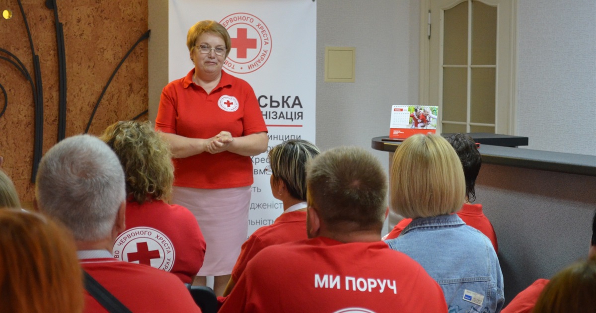 Обмін досвідом. Червоний Хрест у Корюківці збирав колег із Чернігівщини