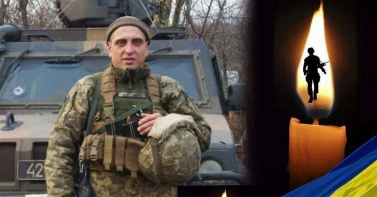 Експертиза ДНК підтвердила загибель Олександра Ігнатенка, його сім місяців вважали зниклим безвісти