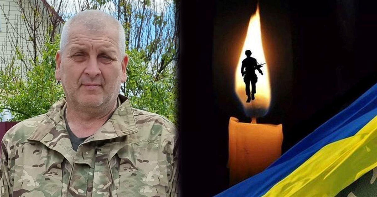 На війні загинув захисник із села Пристроми на Переяславщині Юрій Саврась