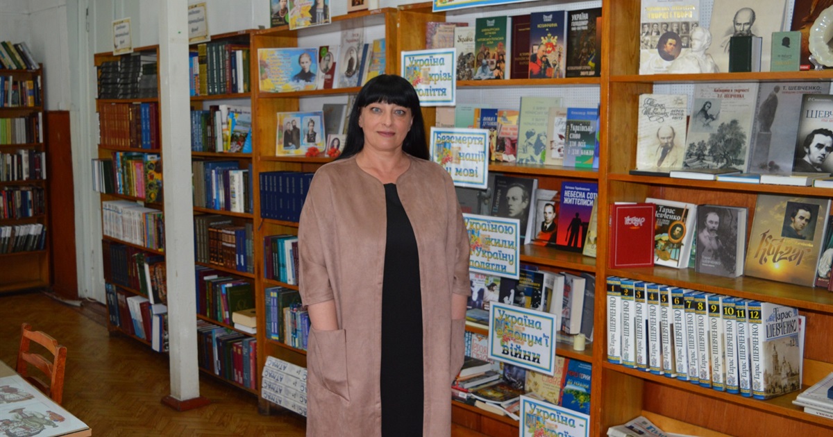 У Переяславській бібліотеці прибрали російські книжки, але досі працюють в аварійній будівлі