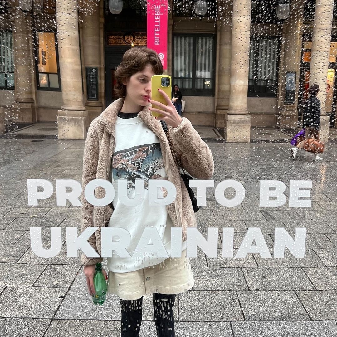 модель