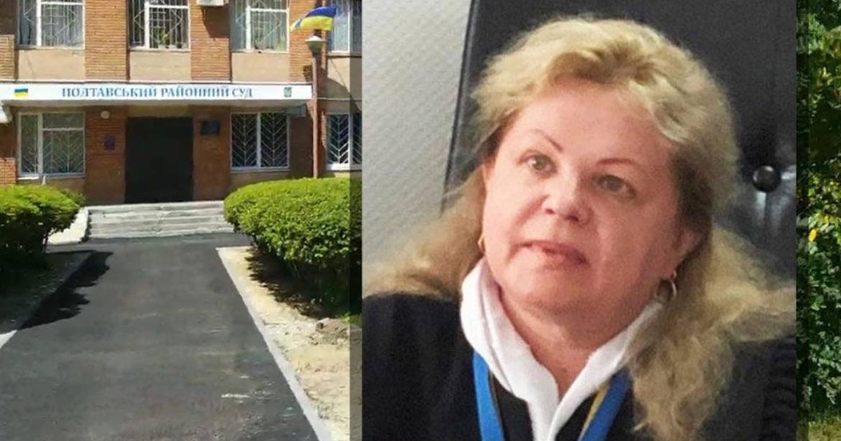 Екс-суддю Ларису Богомолову, яку підозрюють у роботі на фсб, залишили під вартою до кінця літа