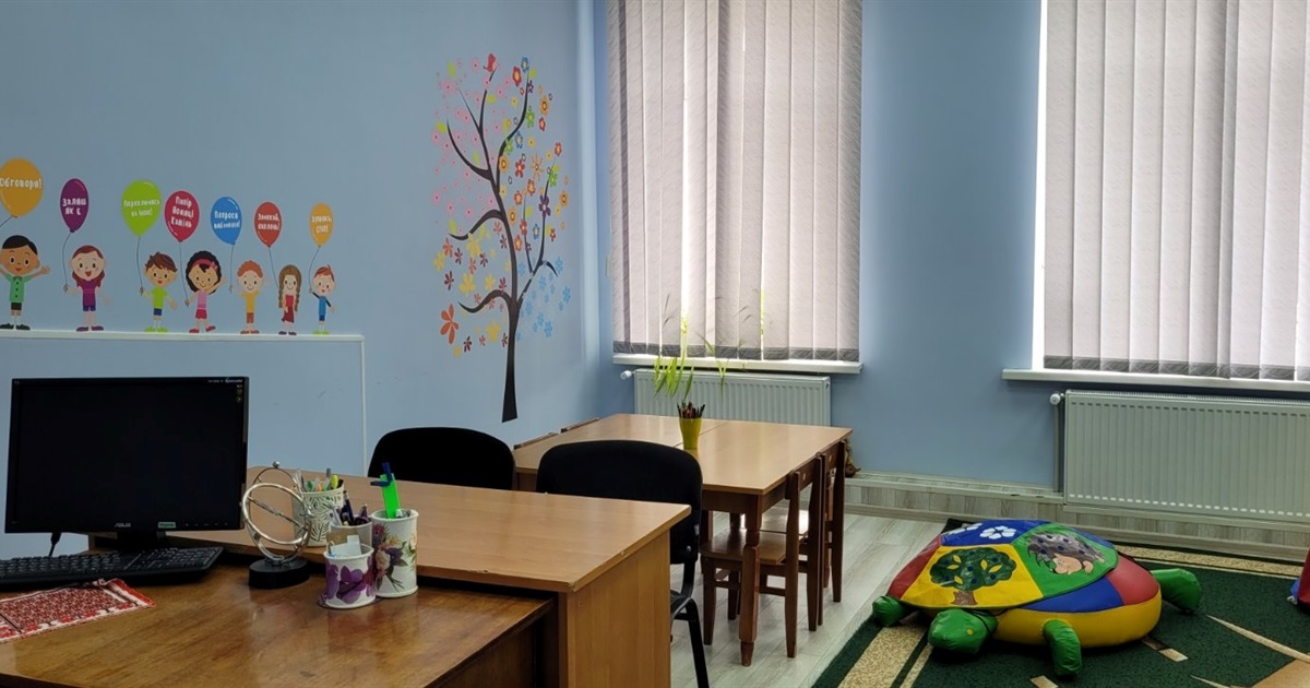 Центр комплексної реабілітації для дітей з інвалідністю набирає діток: куди звернутись