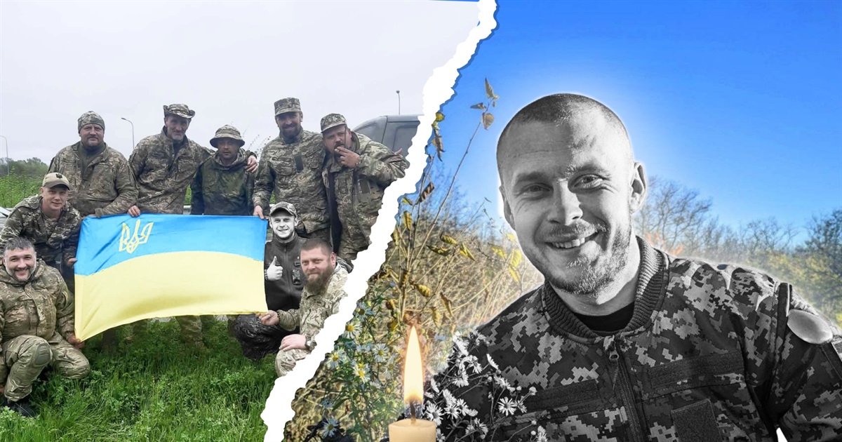 "Піду захищати тебе й тата". Мати розповіла про загиблого військового Олександра Ланця з Ірпеня