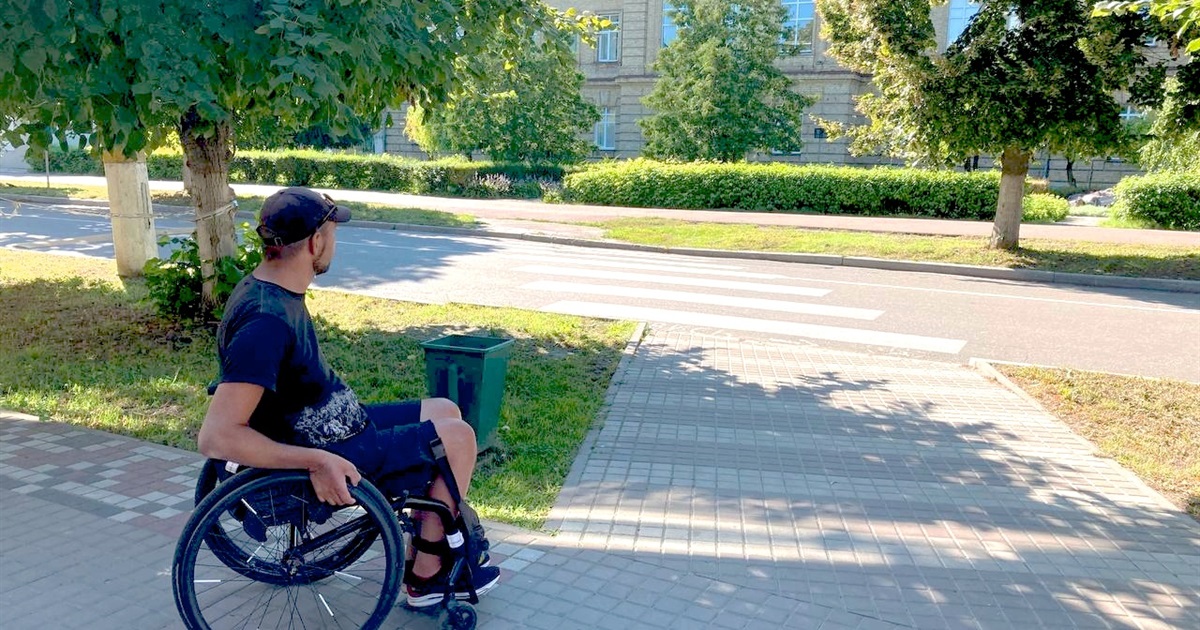 Місто НЕрівних можливостей: чи пристосований Переяслав для людей з інвалідністю?