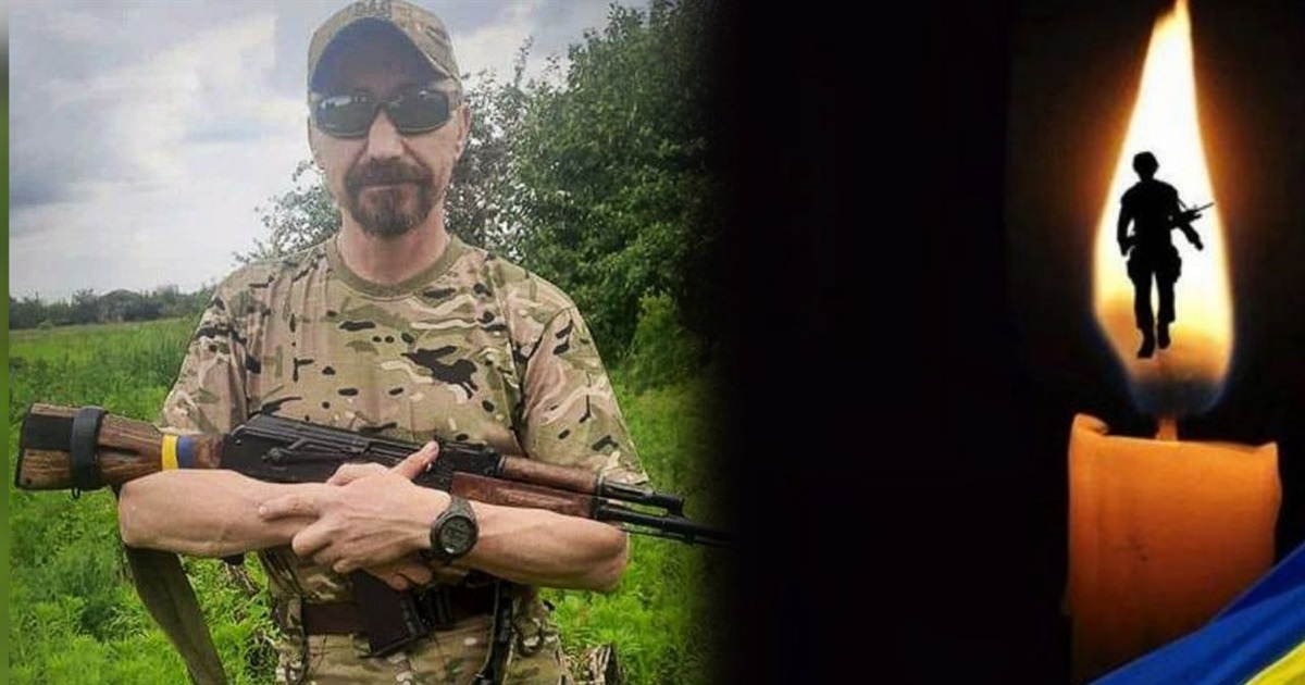 Рядовий Сергій Бойко із Великої Каратулі загинув на Харківщині, йому було 43 роки