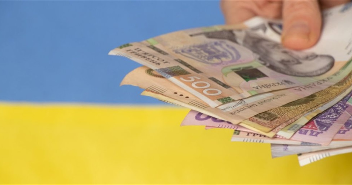 Разова грошова виплата до Дня Незалежності ветеранам війни та жертвам нацистських переслідувань