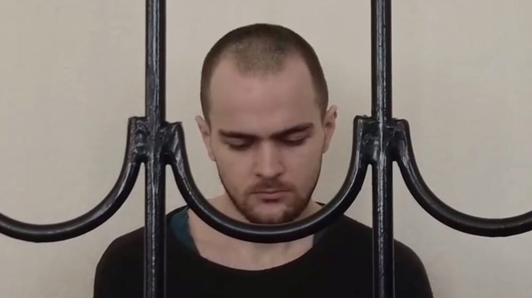 25 років колонії присудили Андрію Богдану 