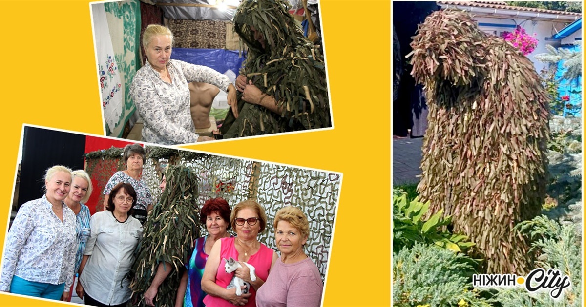"Кікімори" захисникам. У Ніжині жінки самотужки опанували виготовлення спецодягу.