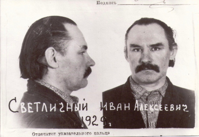 Іван Світличний