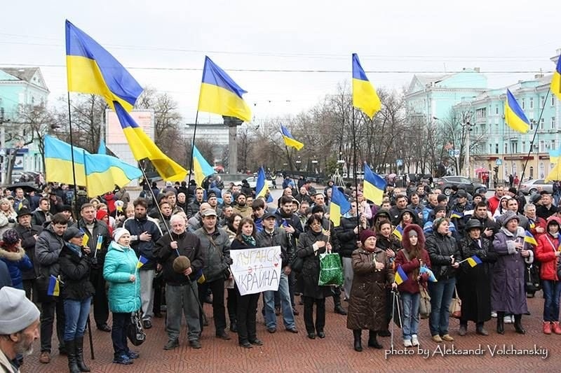 Мітинг в підтримку України в Луганську