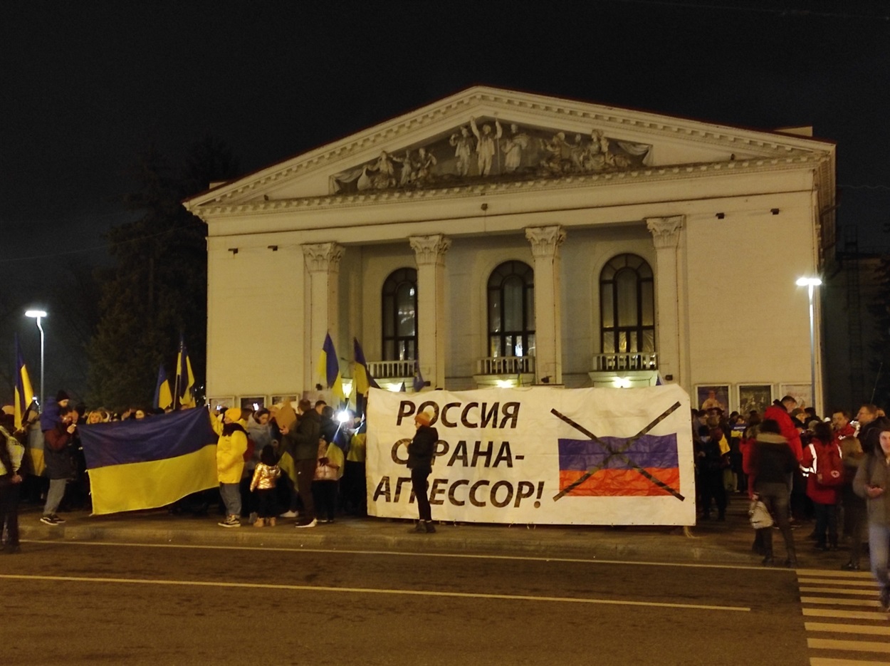 Мітинг в Маріуполі