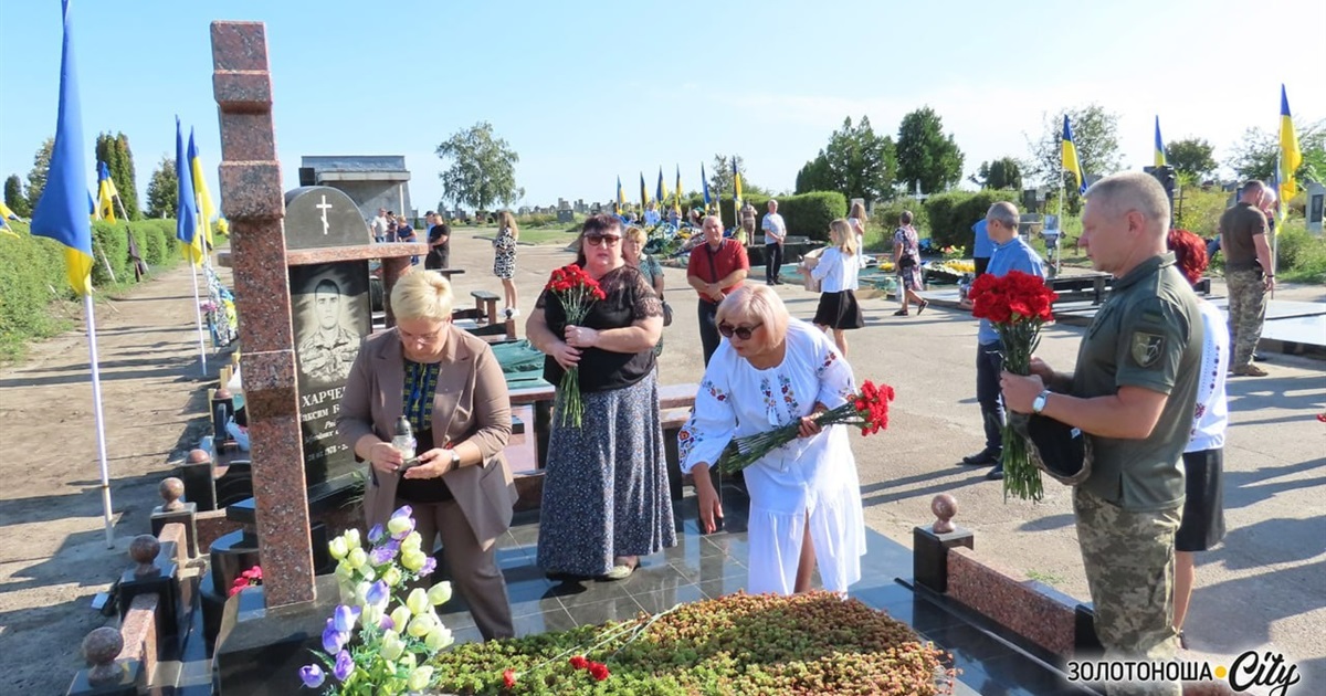 У Золотоноші вклонилися пам’яті Героїв, хто відстоював справжню Незалежність
