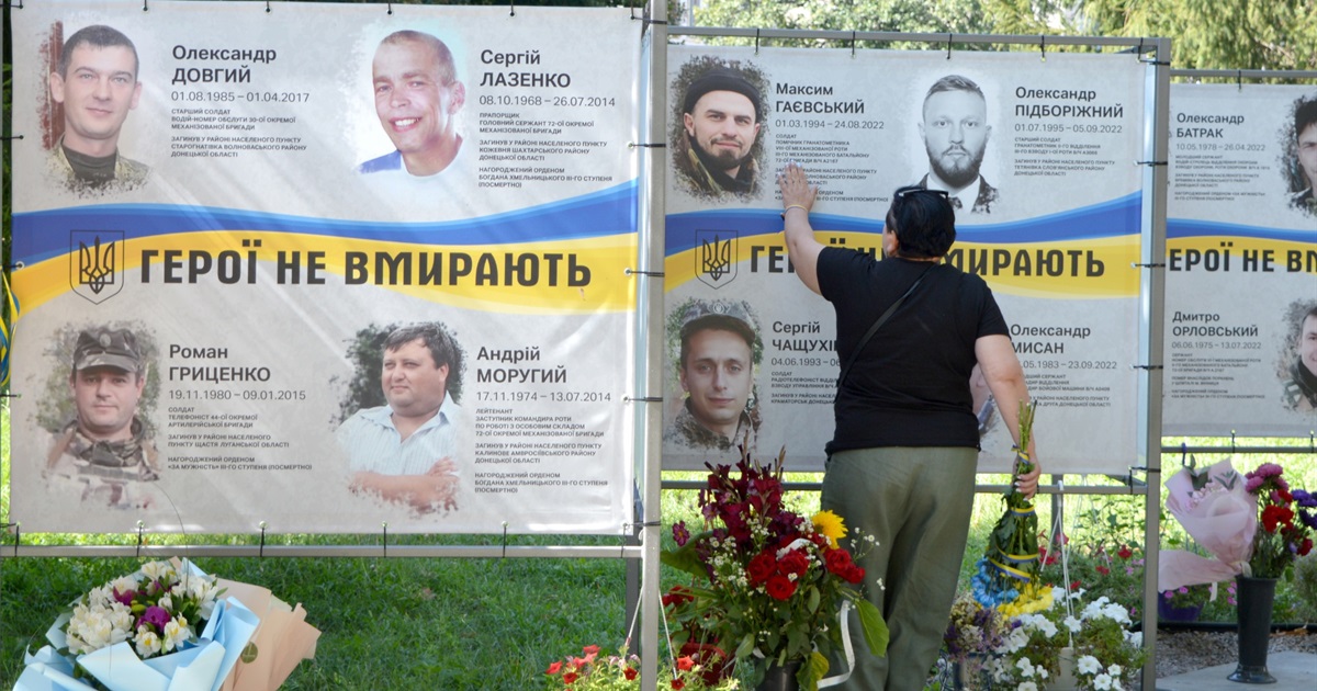 В День Незалежності у Переяславі дякували захисникам України та відкрили меморіальну дошку
