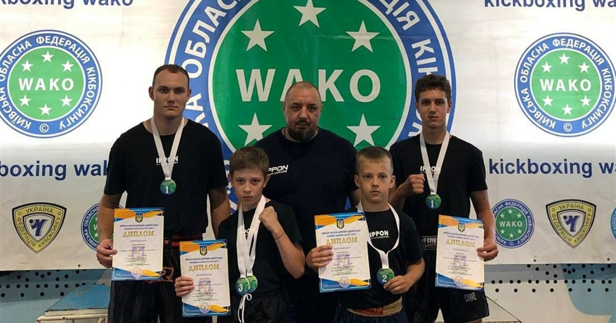 Спортсмени з Бучі посіли призові місця на відкритому Кубку з кікбоксингу