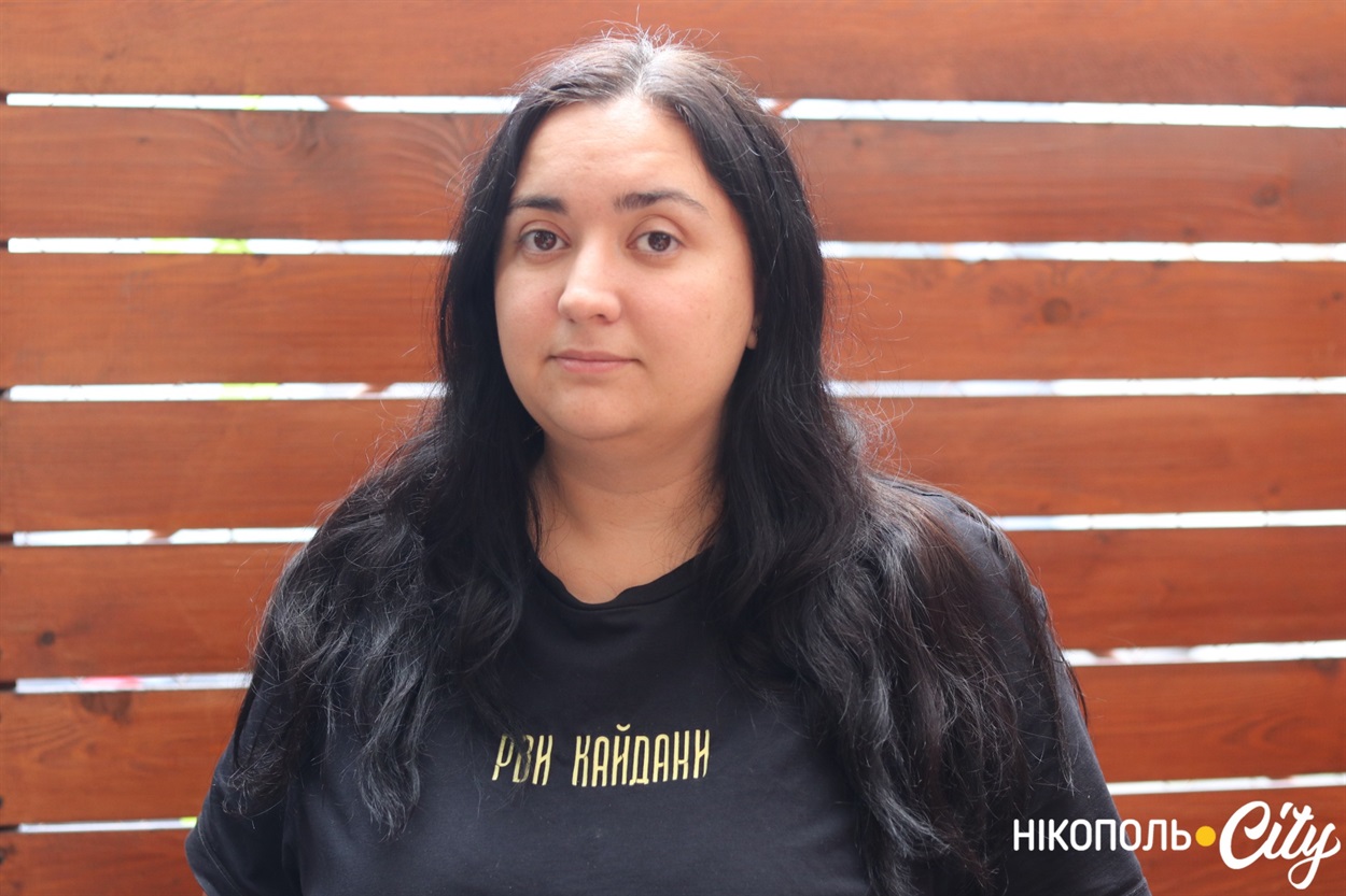 Гаяне Авакян