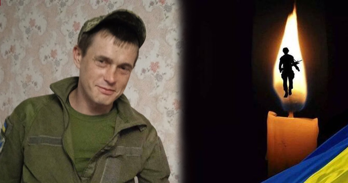 Чорний лік війни: стрілець-снайпер із Єрковець Віктор Гайворонський загинув на Харківщині